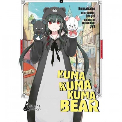 Kuma Kuma Kuma Bear 01