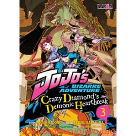  Preventa Jojos Bizarre Adventure Crazy Diamond S Demonic Heartbreak 03