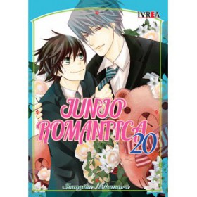  Preventa Junjo Romantica 20
