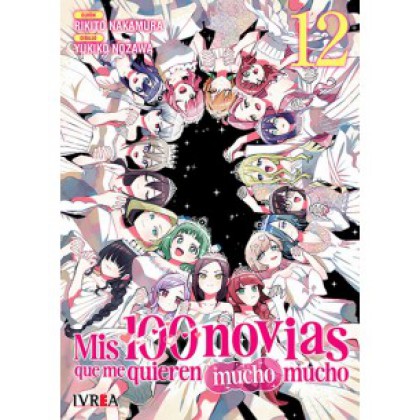  PreVenta Mis 100 Novias Que Me Quieren Mucho Mucho 12