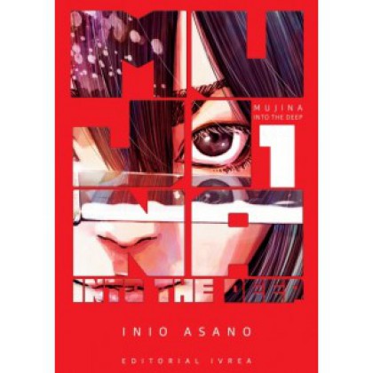  Preventa Mujina Into The Deep 01