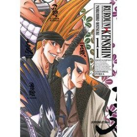  Preventa Rurouni Kenshin Ed.kanzenban 11