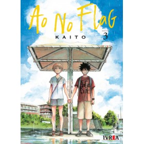 Ao No Flag 03