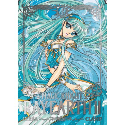 Magic Knight Rayearth II 02 