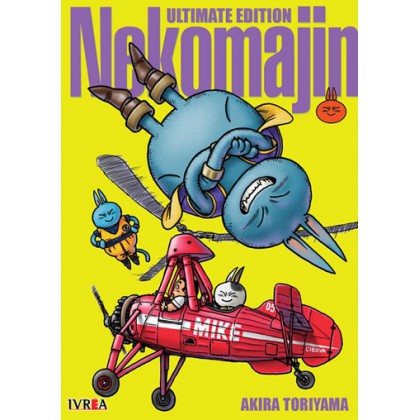 Nekomajin