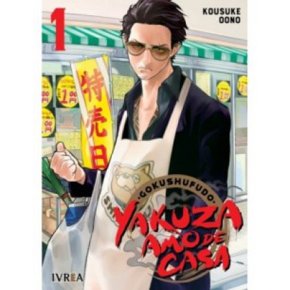 Yakuza Amo de Casa 01