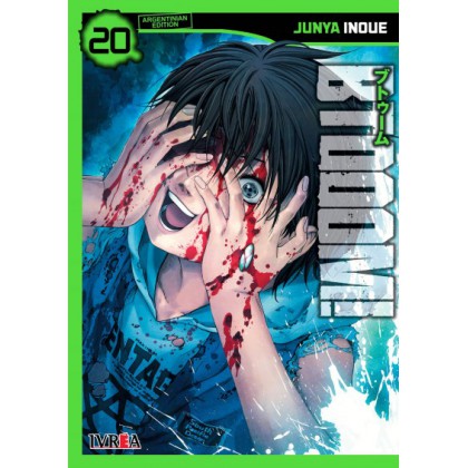 Btooom 20