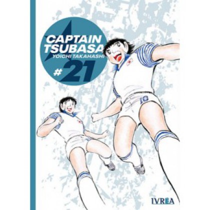 Captain Tsubasa 21