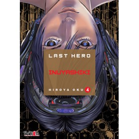 Last Hero Inuyashiki 04