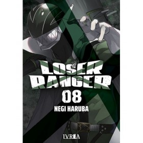 Loser Ranger 08