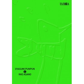  Preventa Oyasumi Punpun 04 