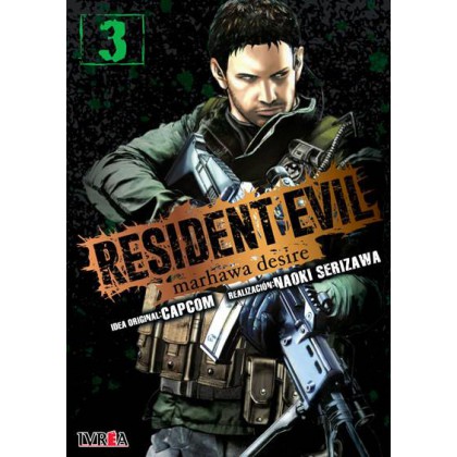 Resident Evil MARHAWA DESIRE 03
