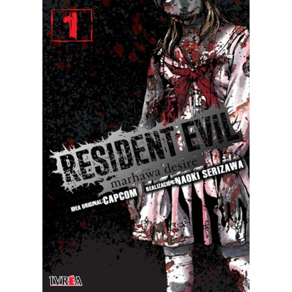 Resident Evil MARHAWA DESIRE 01