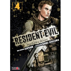 Resident Evil MARHAWA DESIRE 04