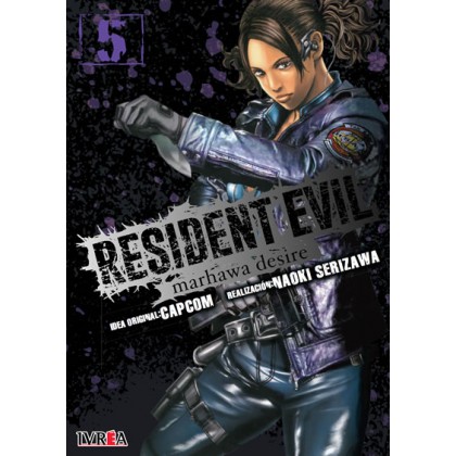 Resident Evil MARHAWA DESIRE 05