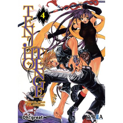 Tenjho Tenge 04