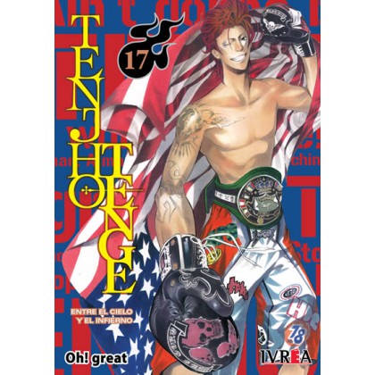 Tenjho Tenge 17