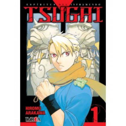 Tsugai 01