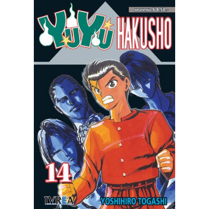 Yuyu Hakusho 14