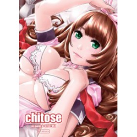  Preventa Chitose (+18)