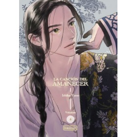  Preventa La Canción del Amanecer vol 4