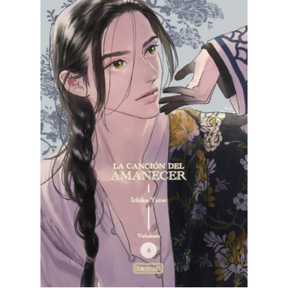  Preventa La Canción del Amanecer vol 4